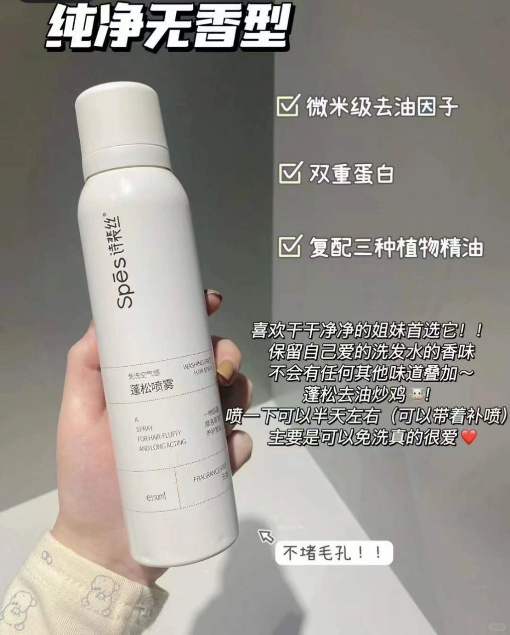 _1_MElPU美铺_来自小红书网页版