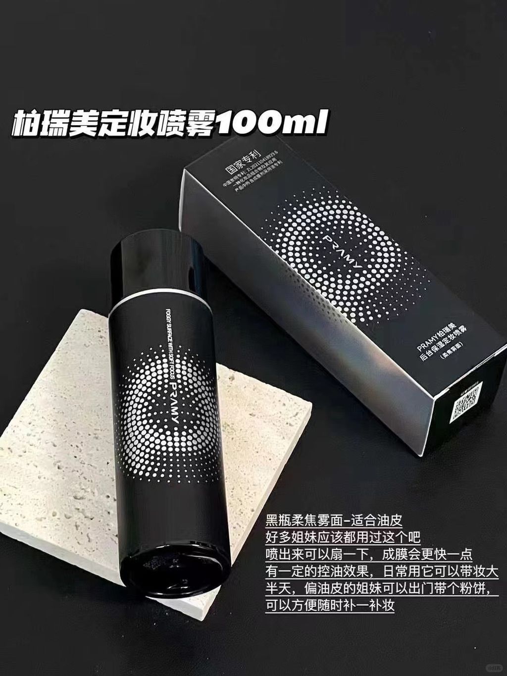 _1_娜娜._来自小红书网页版