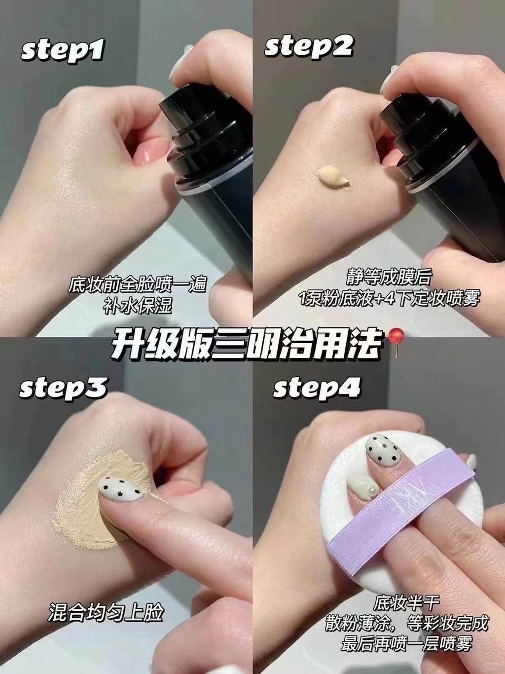 _2_娜娜._来自小红书网页版