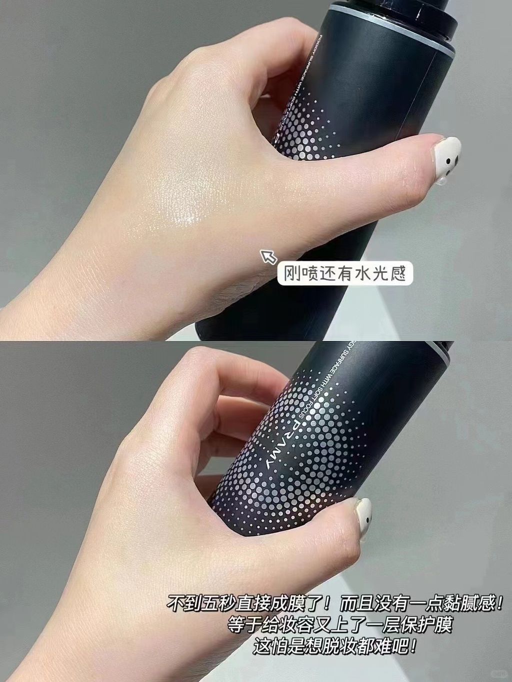 _4_娜娜._来自小红书网页版