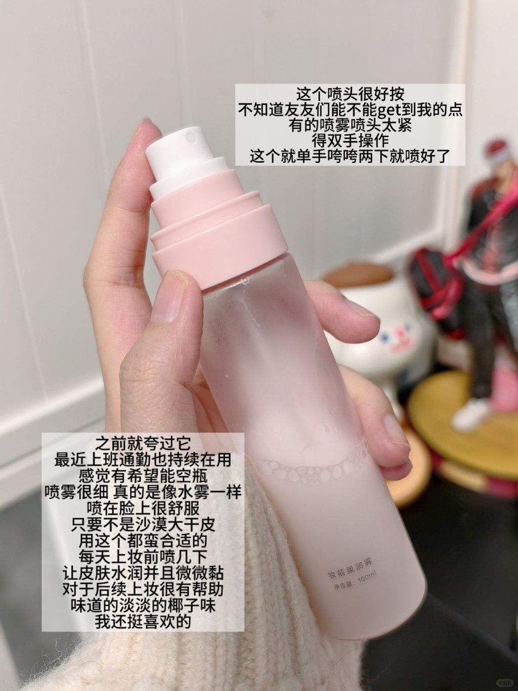 _6_精致都是需要装修_来自小红书网页版