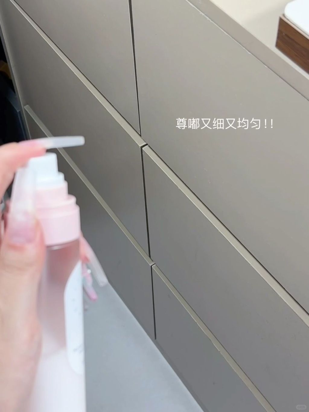 抱歉！先跟贴贴霜886…_3_小张吃不饱_来自小红书网页版