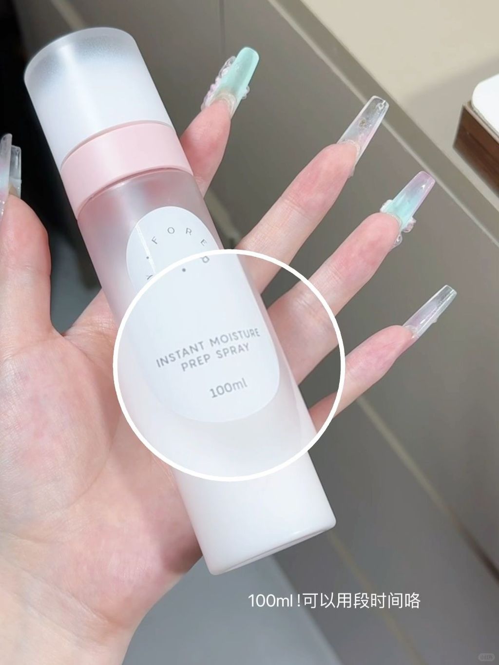 抱歉！先跟贴贴霜886…_5_小张吃不饱_来自小红书网页版