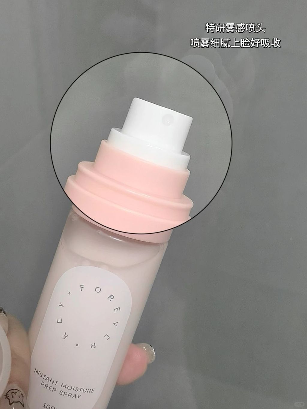 草…花小钱办上大事了💢韩女清透肌我get了！_4_麻薯嘟嘟嘟_来自小红书网页版