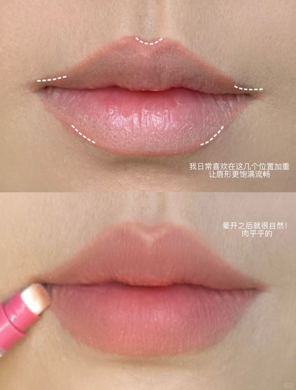 9.9一支唇线笔！手残也能拥有完美唇形！_3_紫紫夕_来自小红书网页版
