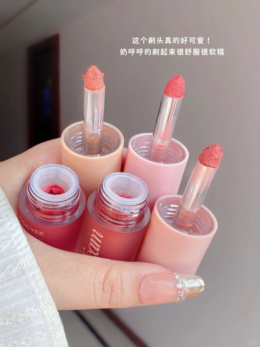 🎀✨酵色新品！韩系淡颜少女感唇颊多用霜！_2_原来是水冰月呀_来自小红书网页版