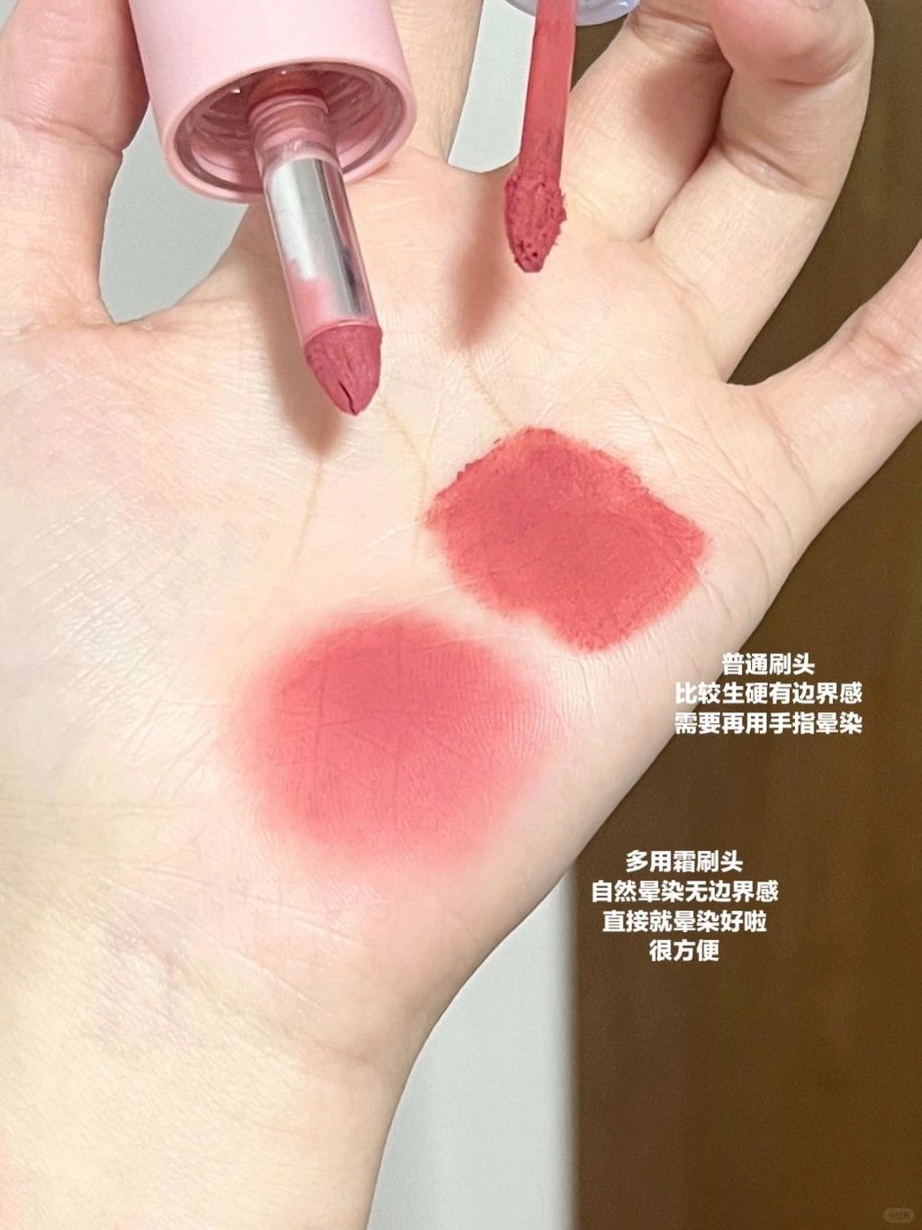 酵色我服辣！多用霜谁用谁知道……_7_咸味小点_来自小红书网页版