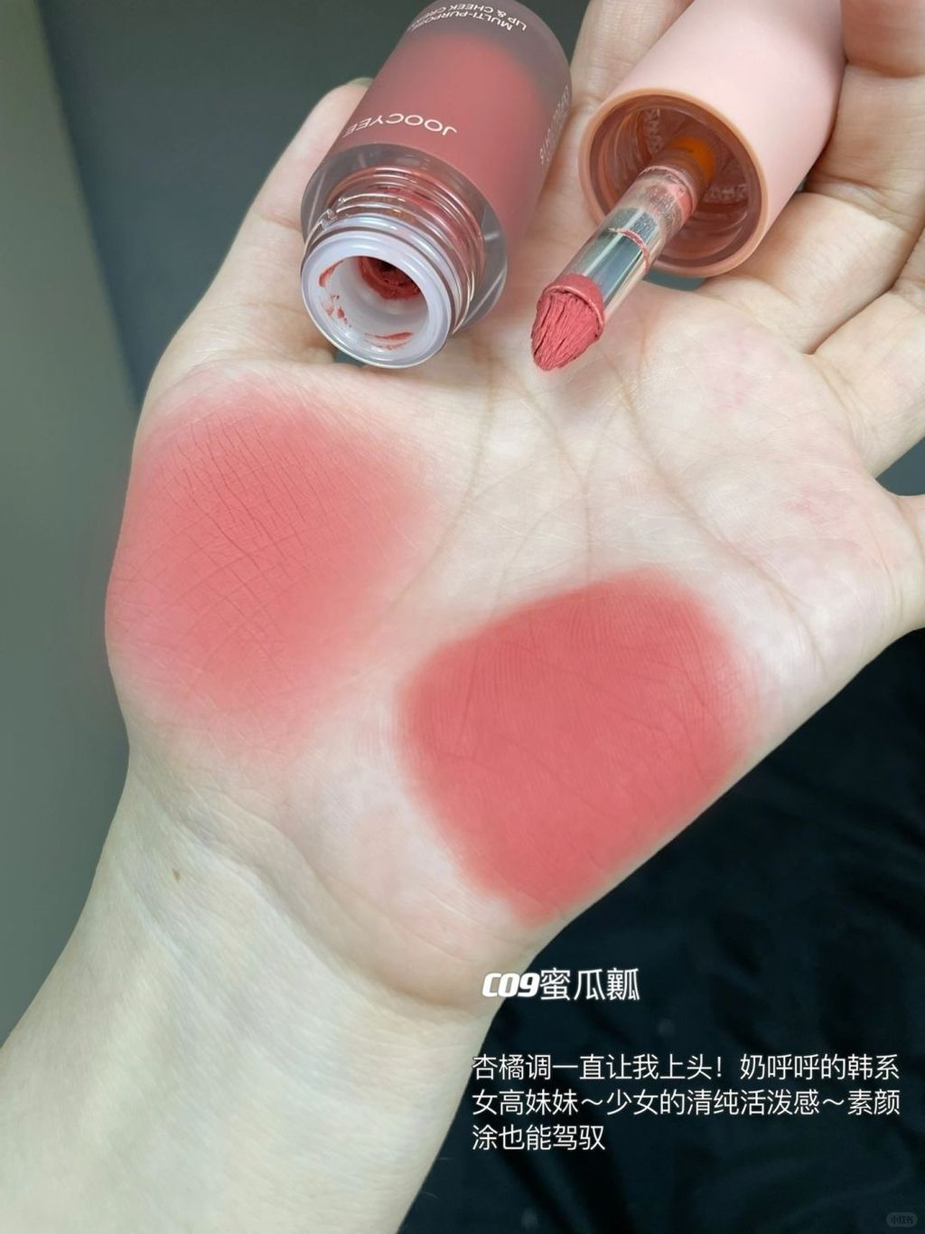 无须多言..韩系女高味直冲天灵盖！_5_举起手来_来自小红书网页版