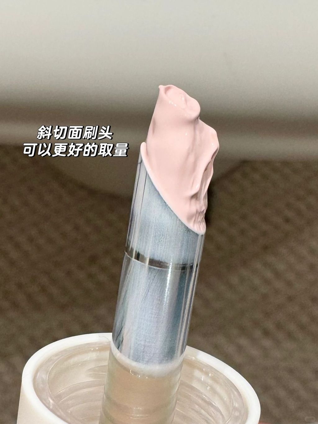 酵色多用霜，新色来啦❗_6_可爱软桃桃_来自小红书网页版