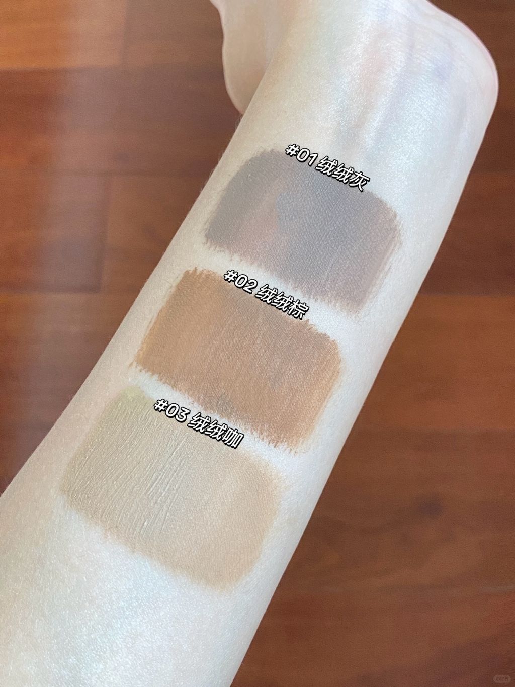 🖤🩷韩里韩气的浅眉！不懂染眉膏的人有难了！_2_Tammy33_来自小红书网页版