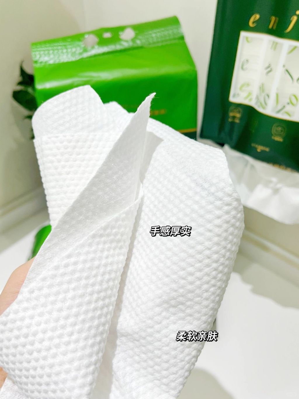 张张王牌！不懂底部抽洗脸巾的人有难了_6_AMORTALS尔木萄家居_来自小红书网页版