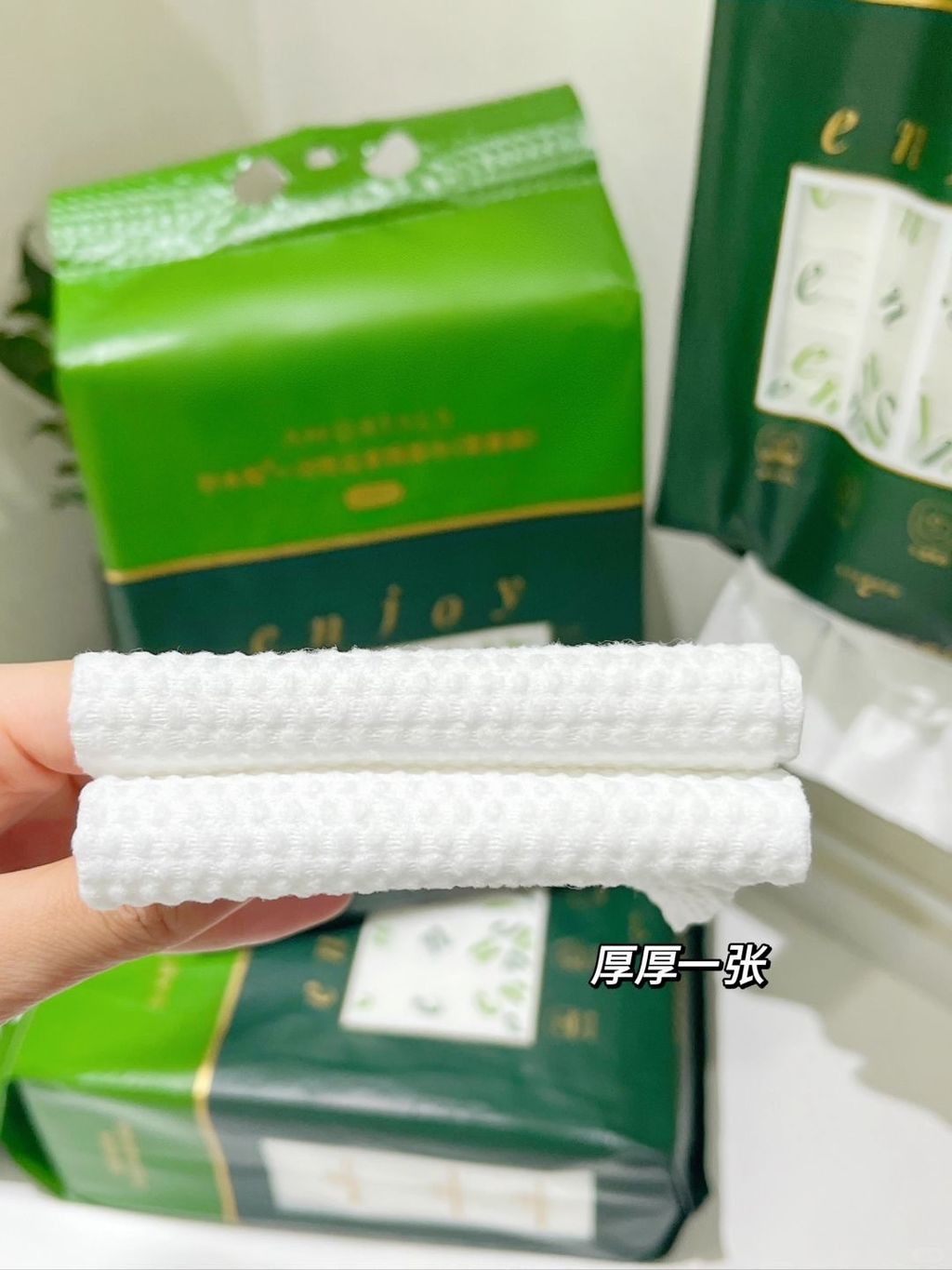 张张王牌！不懂底部抽洗脸巾的人有难了_7_AMORTALS尔木萄家居_来自小红书网页版