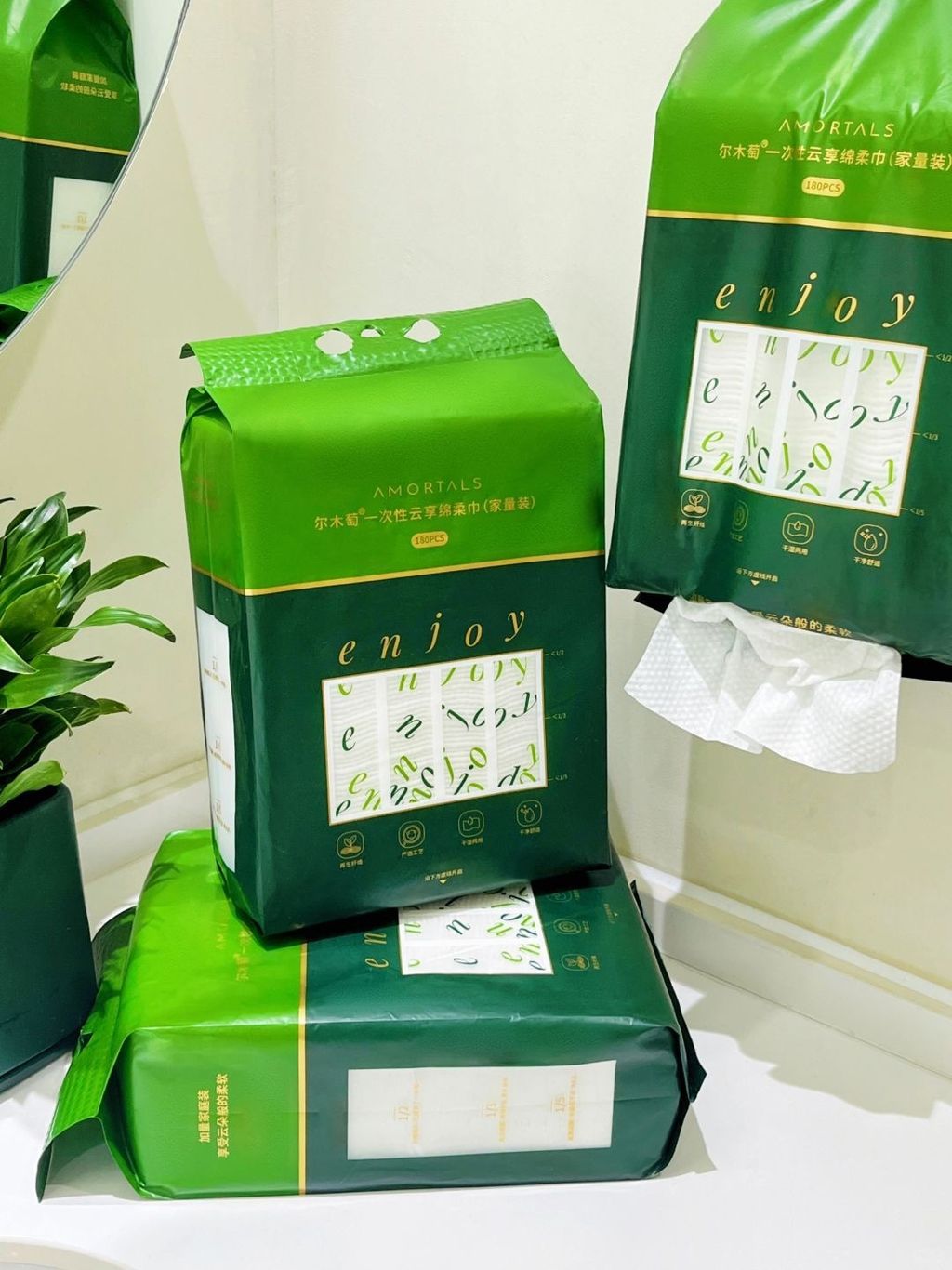 张张王牌！不懂底部抽洗脸巾的人有难了_8_AMORTALS尔木萄家居_来自小红书网页版