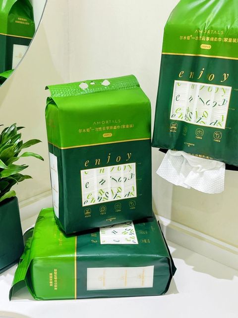 张张王牌！不懂底部抽洗脸巾的人有难了_8_AMORTALS尔木萄家居_来自小红书网页版