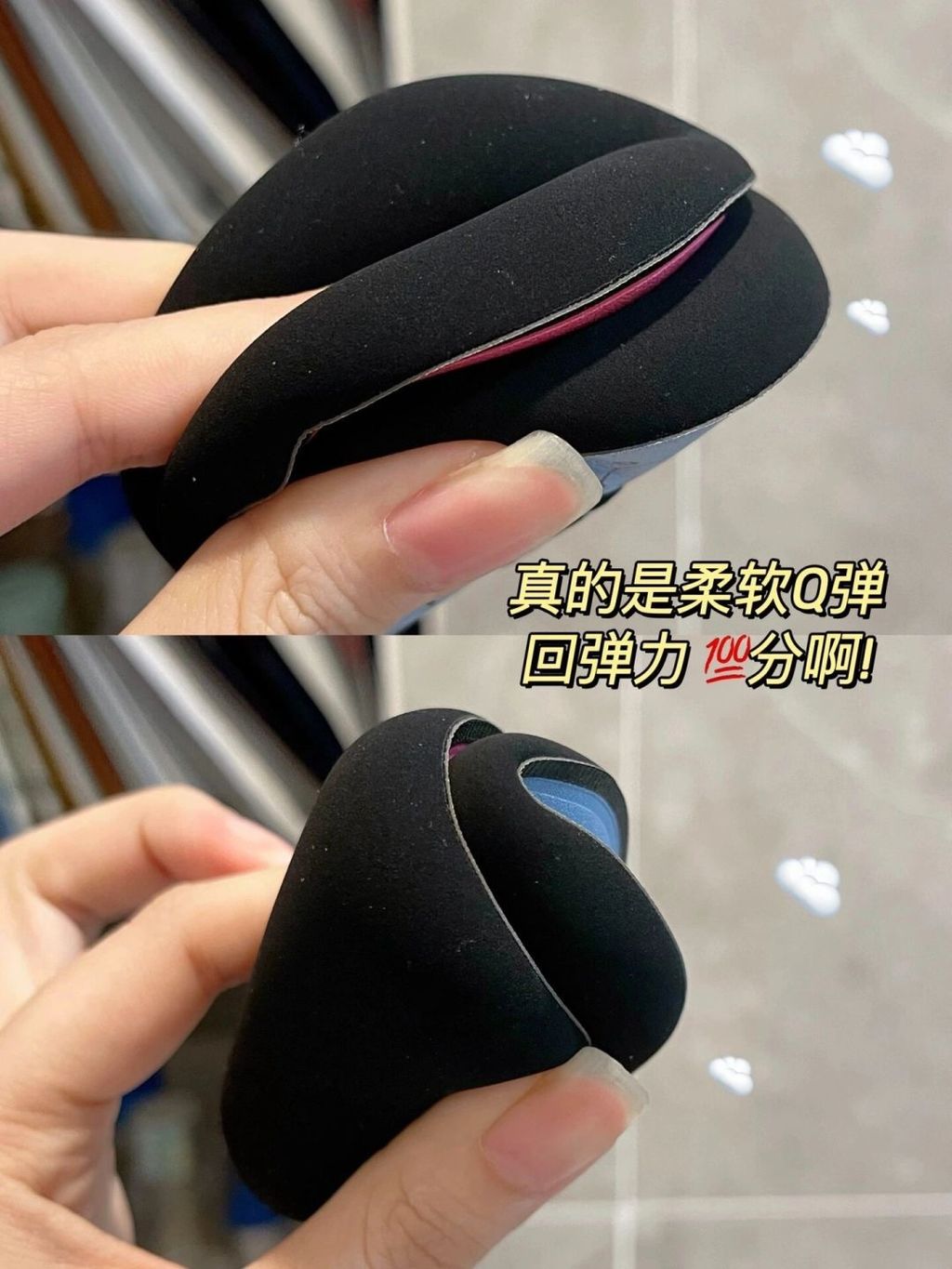 不愧是尔木萄！服帖底妆没他不行‼️_4_尔木萄种草课代表_来自小红书网页版