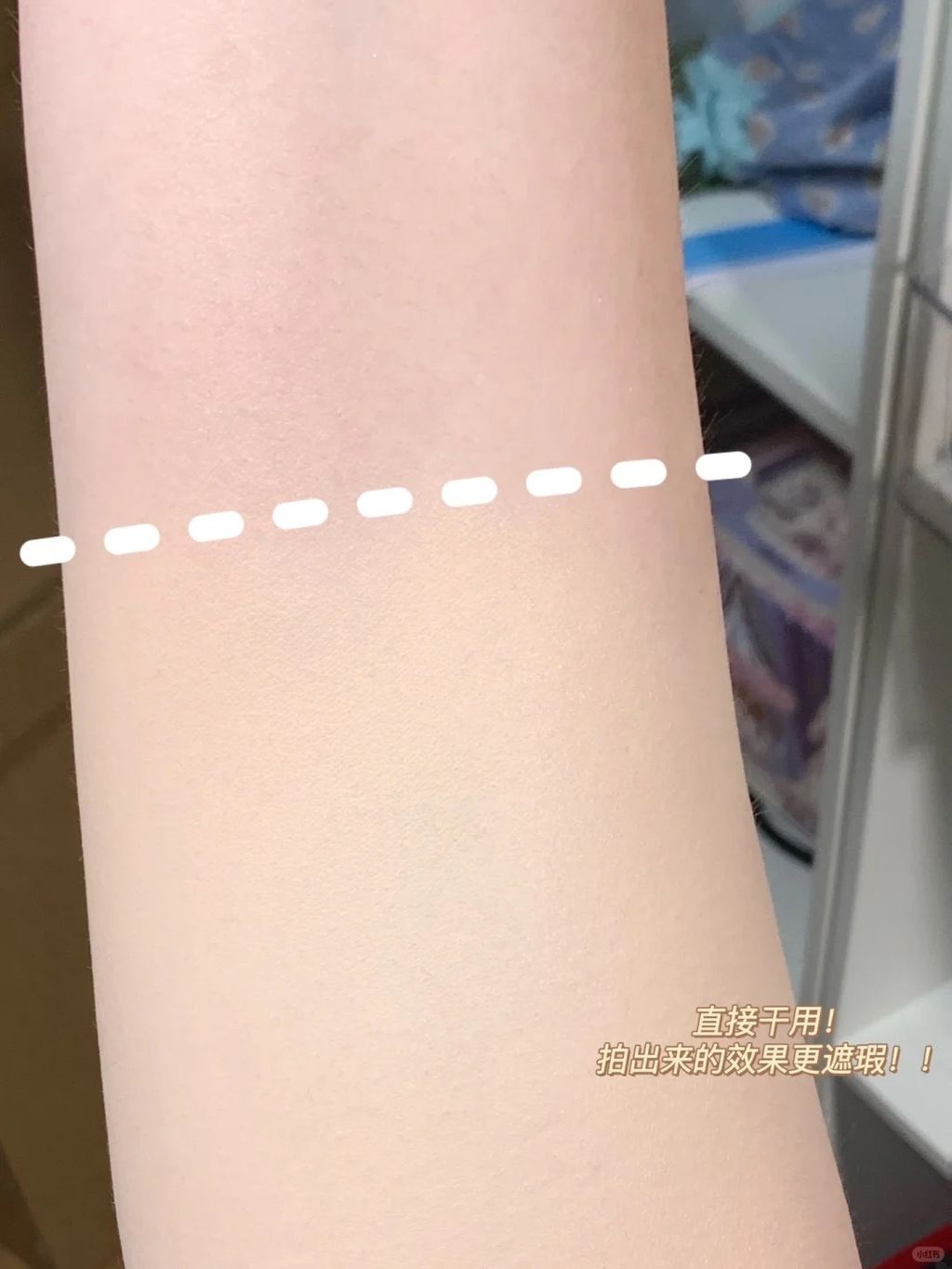 尔木萄出息了！！让我用上女明星同款粉扑了_5_尔木萄种草课代表_来自小红书网页版