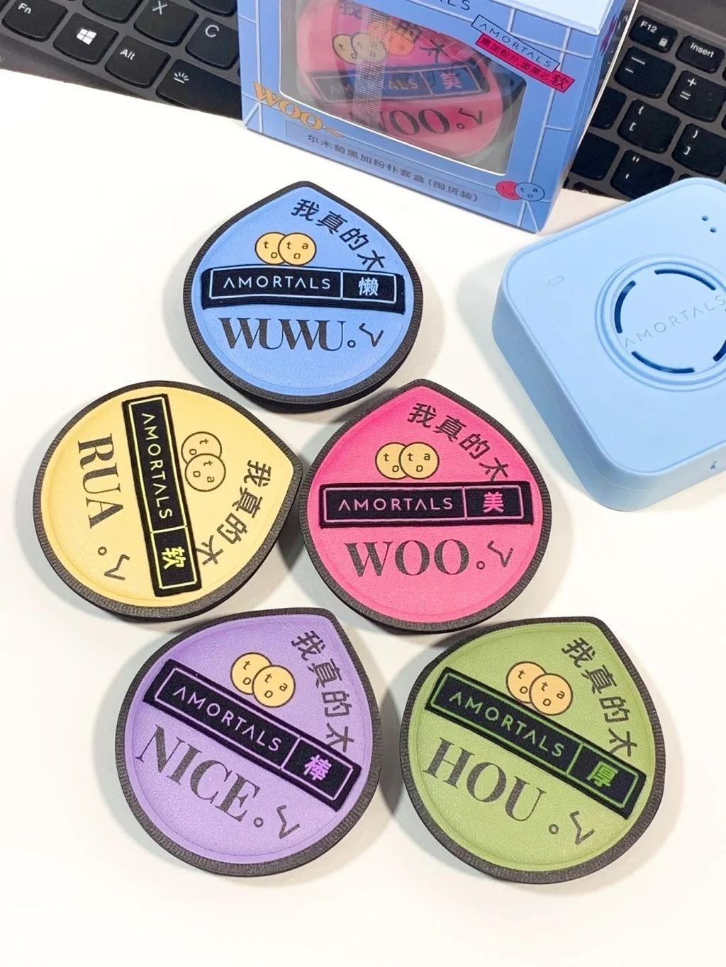 尔木萄出息了！！让我用上女明星同款粉扑了_6_尔木萄种草课代表_来自小红书网页版