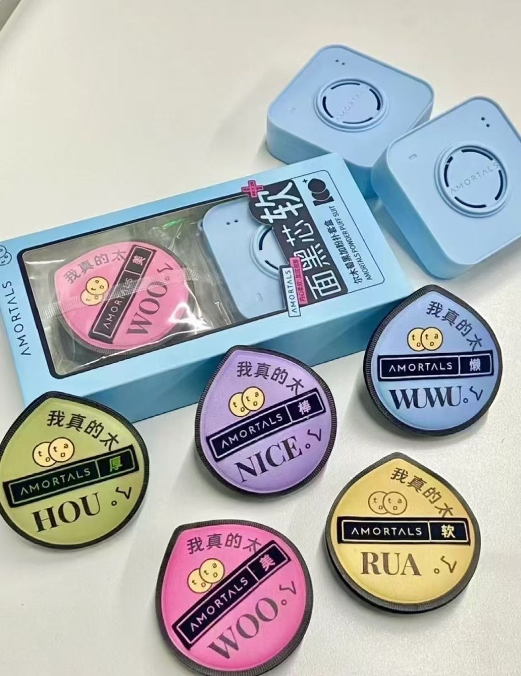 尔木萄黑加粉扑套盒_3_bj82511085_来自小红书网页版