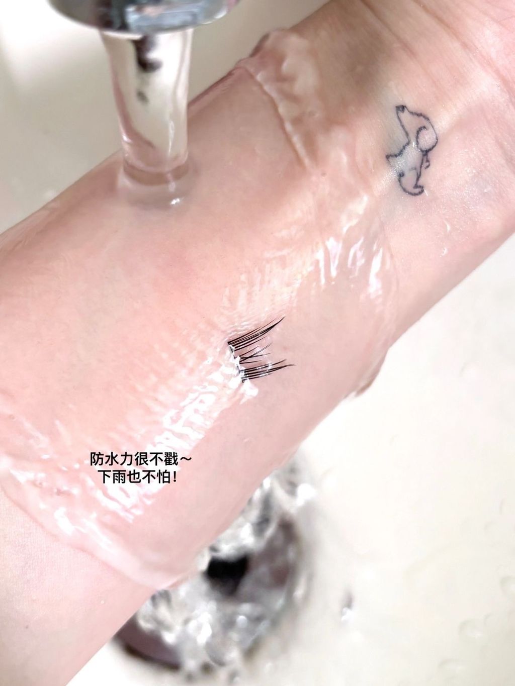 用一囤一的睫毛胶水～很适合新手宝宝！_5_你_来自小红书网页版