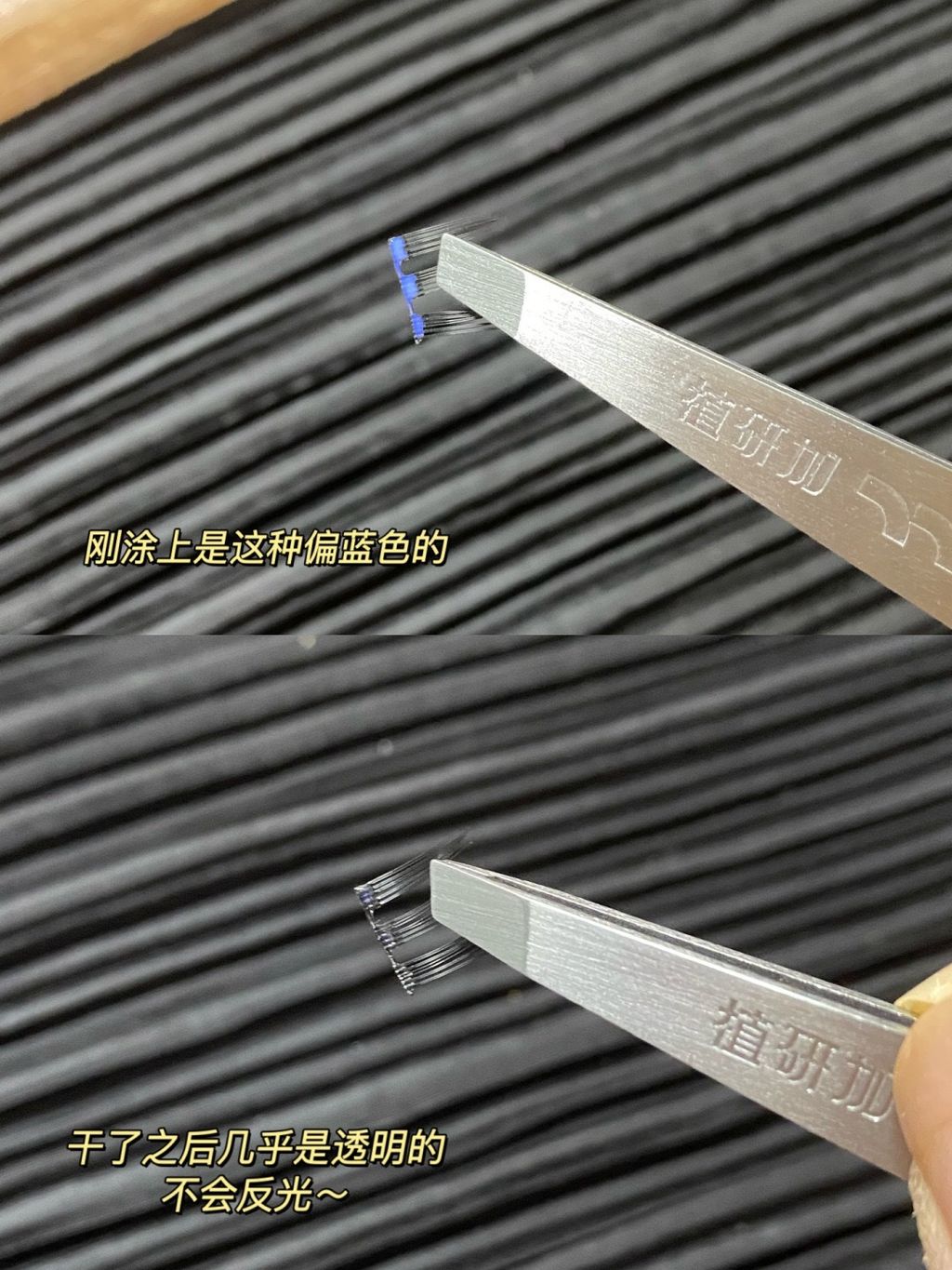 新手0⃣️失误！手残党从此爱上贴假睫毛～_2_是雯雯呐._来自小红书网页版