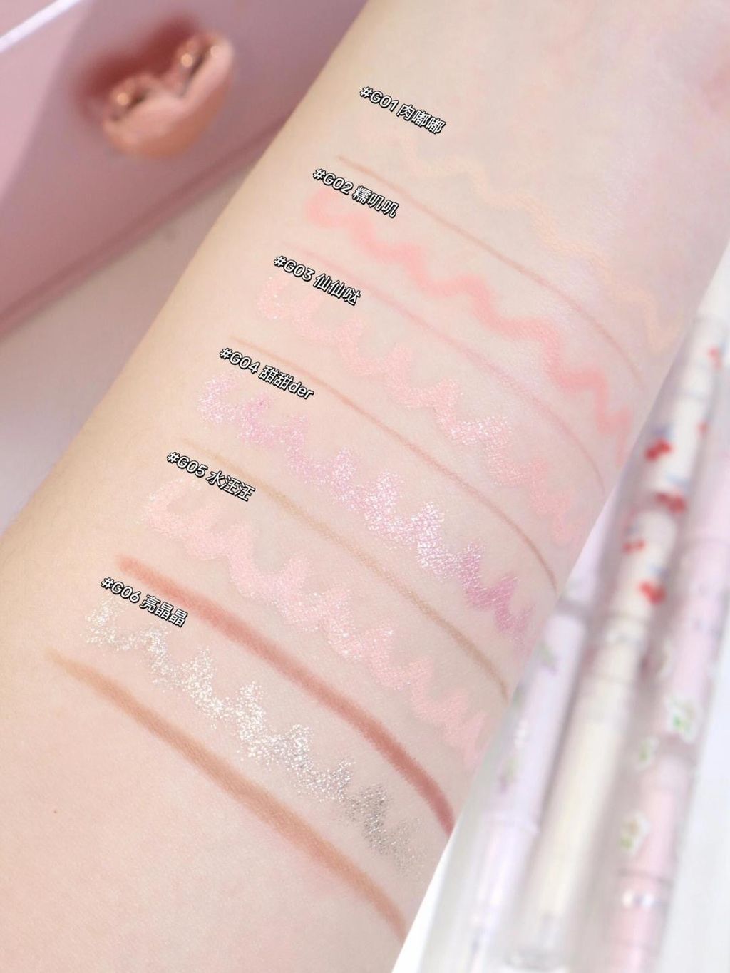 _2_小蝶美妆批发_来自小红书网页版