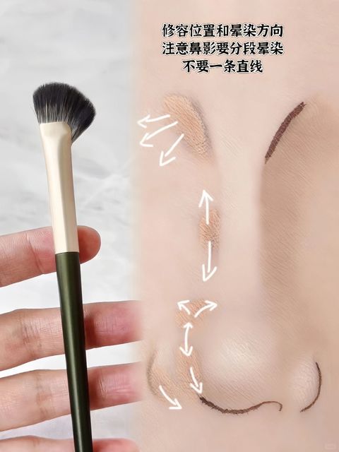 🎉wan能鼻影刷，一刷多用，惊艳你的美妆_2_是西柚吖_来自小红书网页版