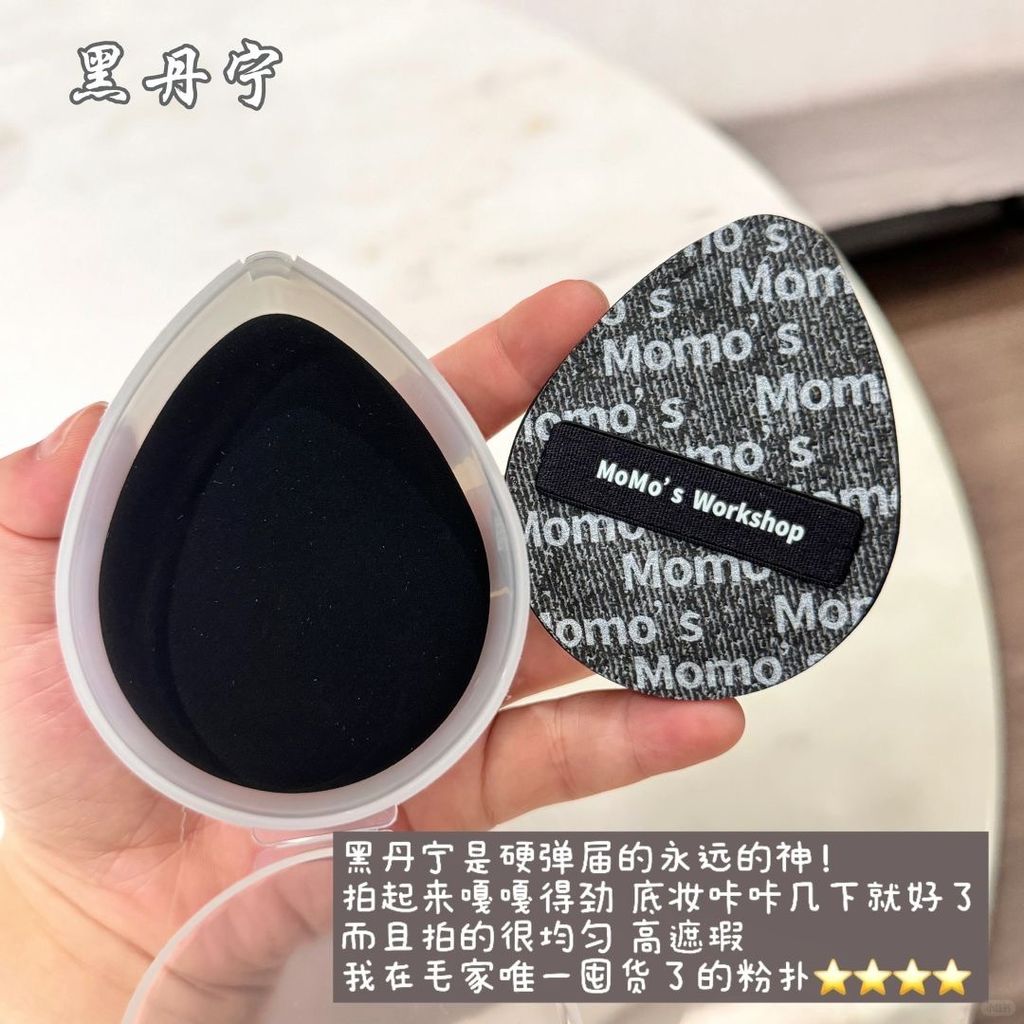 集邮行为之毛吉吉_3_自信的旋转菠萝_来自小红书网页版