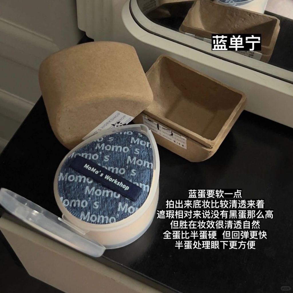 毛🚪永存！写一下我iphone的三个毛吉吉_3_山崎咲安_来自小红书网页版