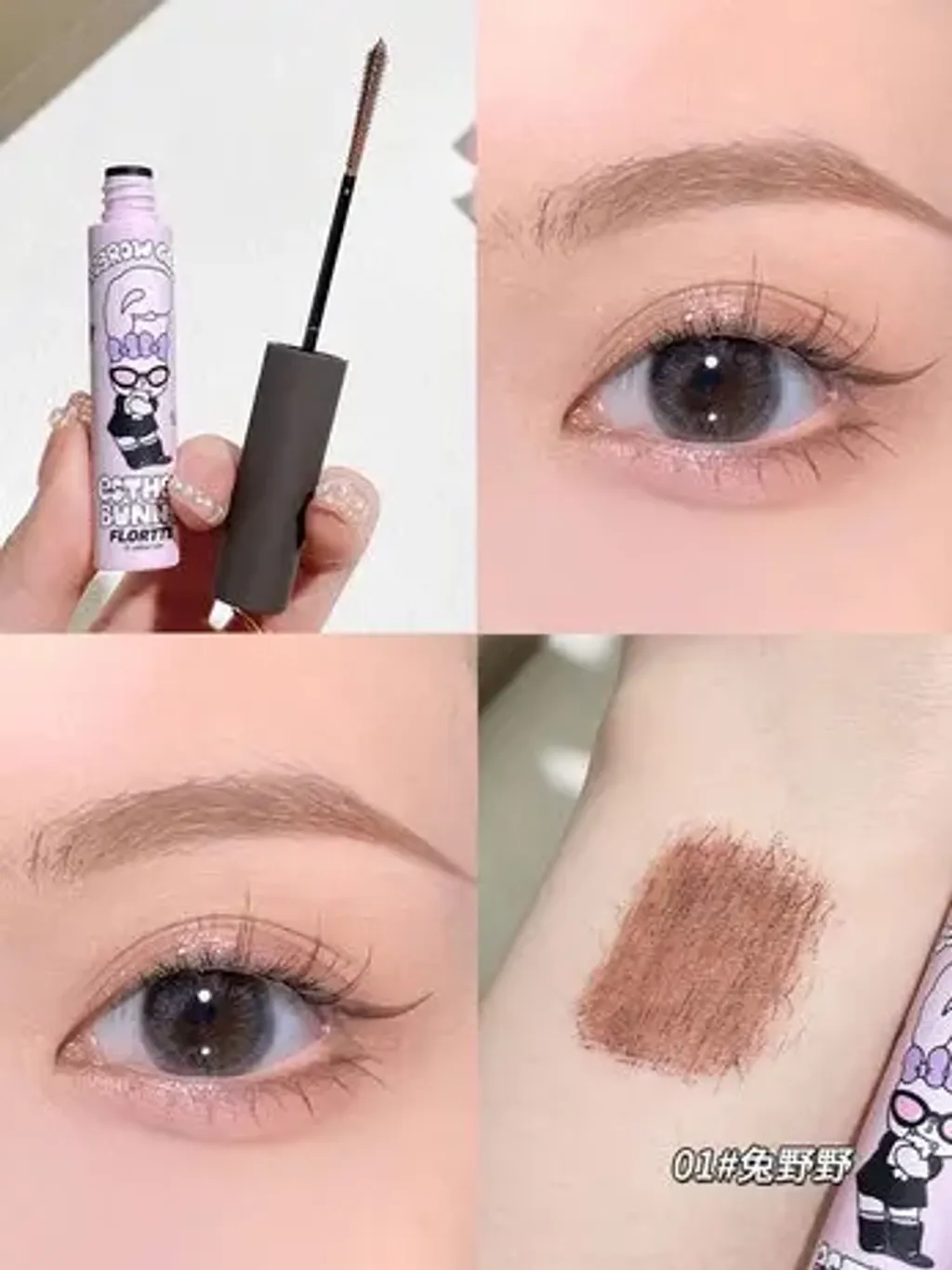 O1CN01S1Zsss22OR3vrfkki_!!2218750287110.png_