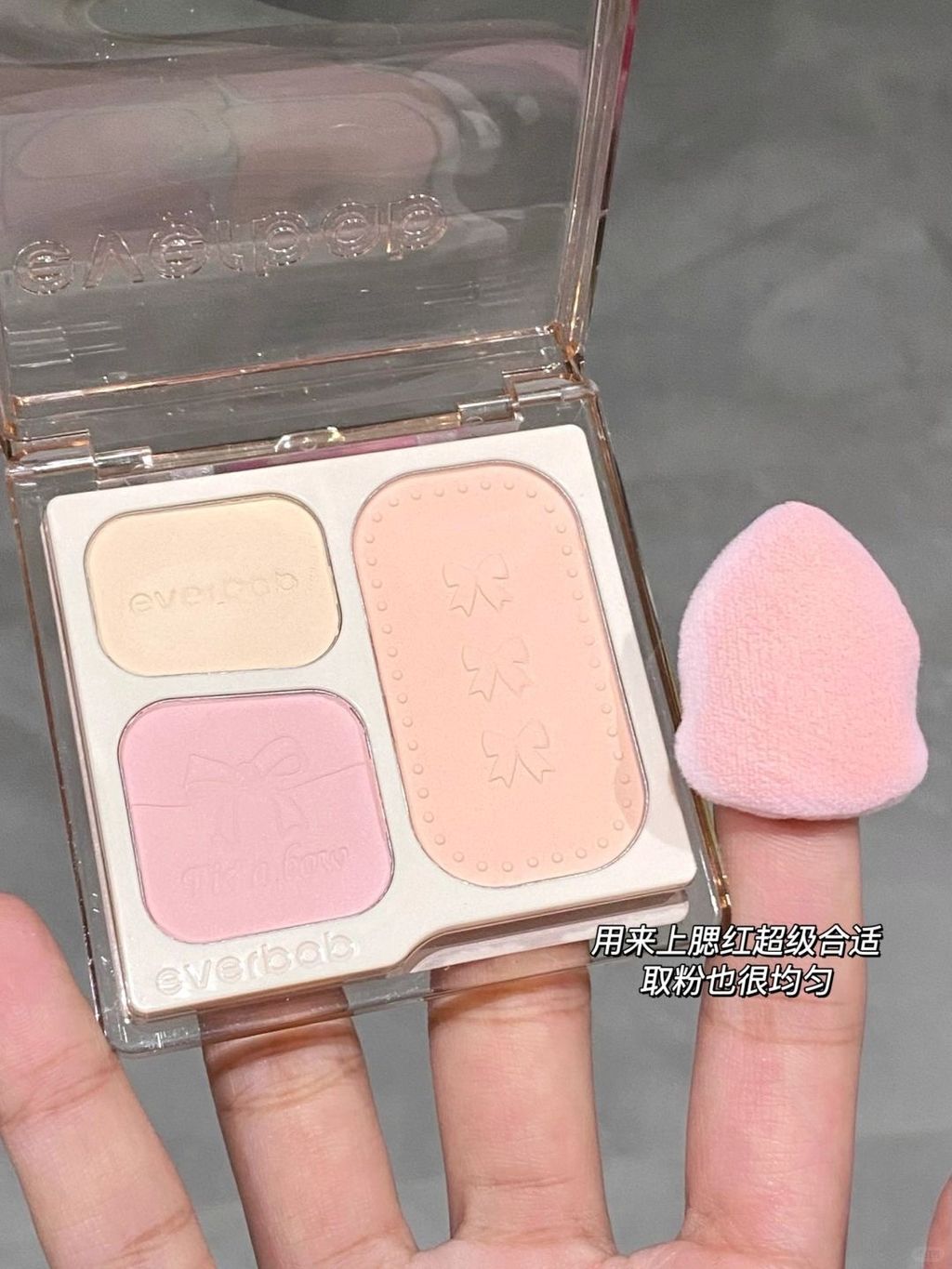 🎀新品allin了！蝴蝶结粉扑🩰少女心DNA动了！_9_清蒸大咸鱼__来自小红书网页版