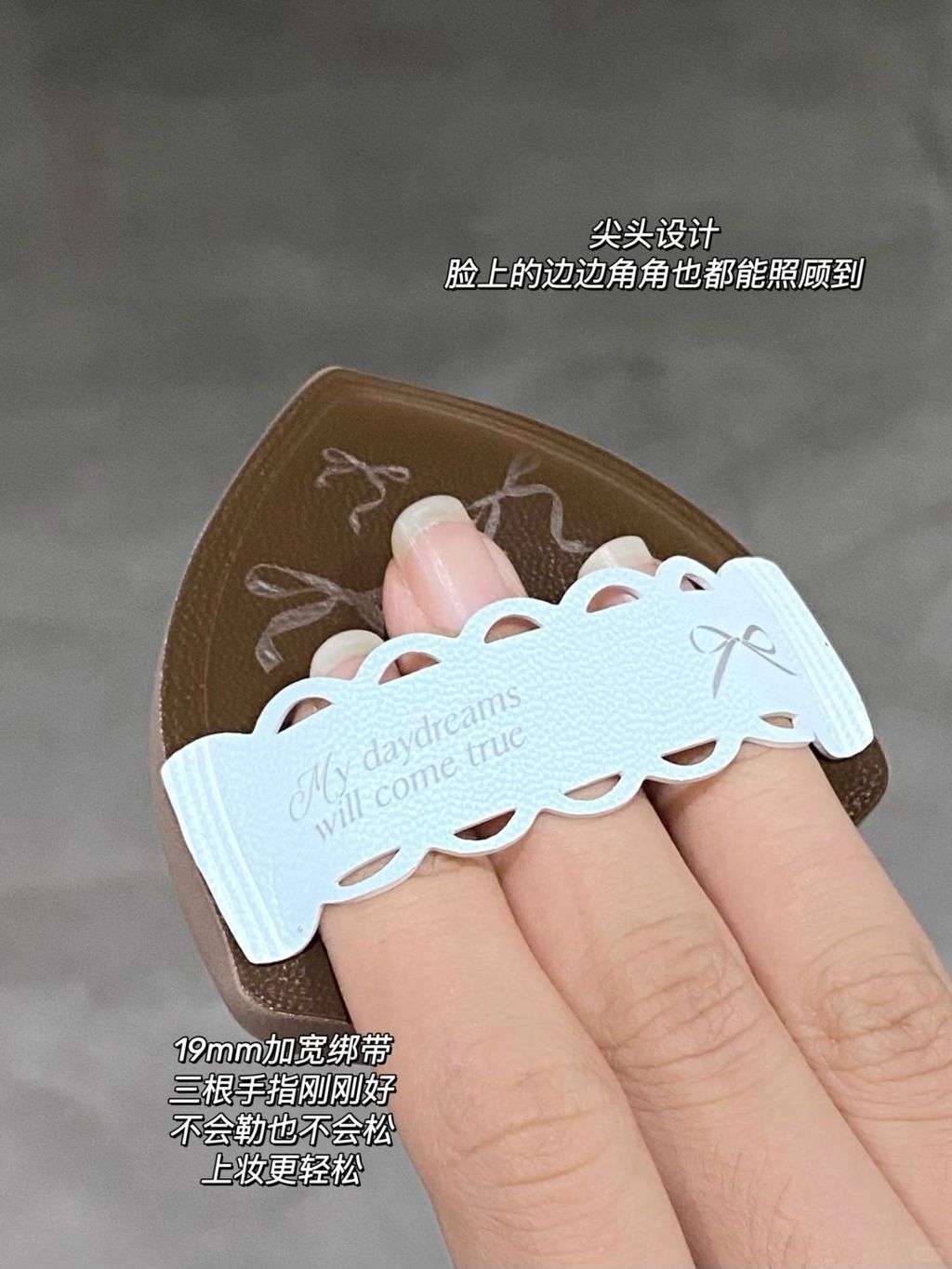 🎀新品allin了！蝴蝶结粉扑🩰少女心DNA动了！_4_清蒸大咸鱼__来自小红书网页版