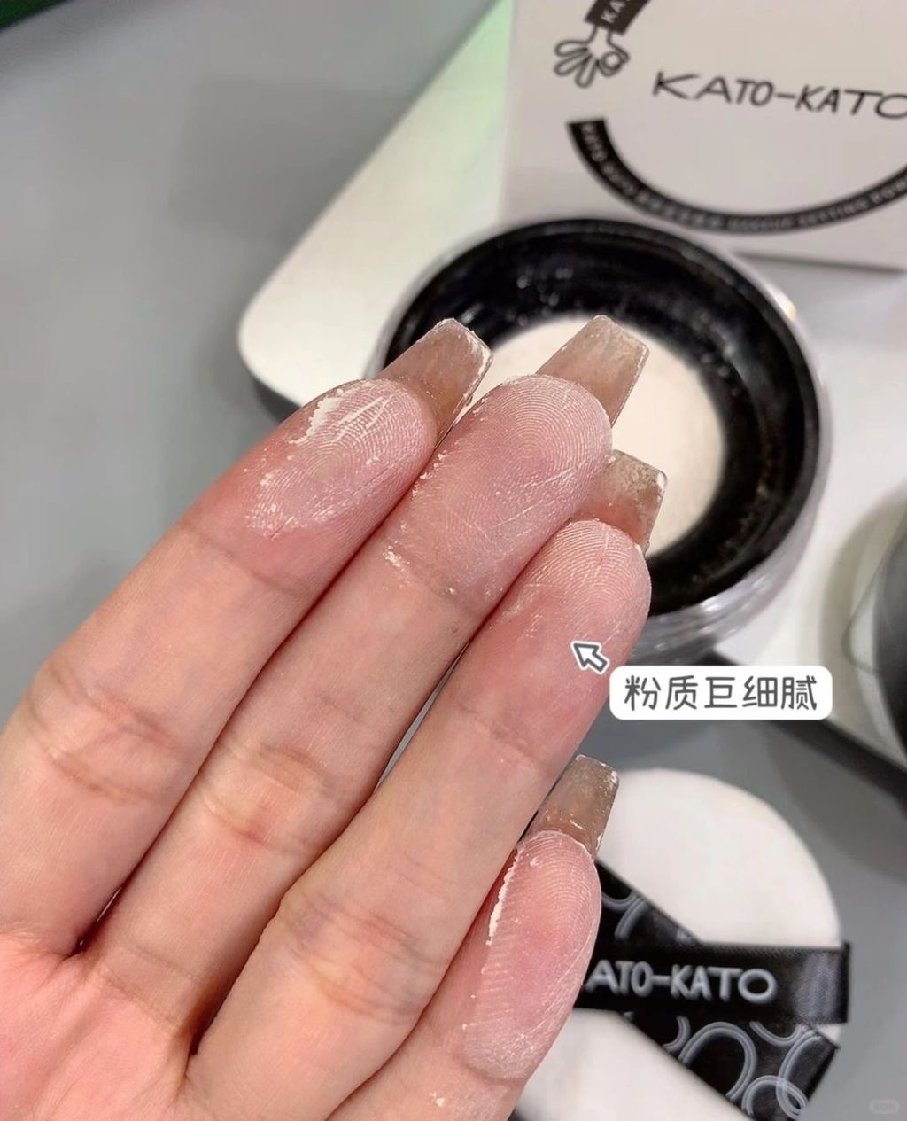 真的是绝绝子的定妆粉啊！_3_AAA美妆集合店_来自小红书网页版