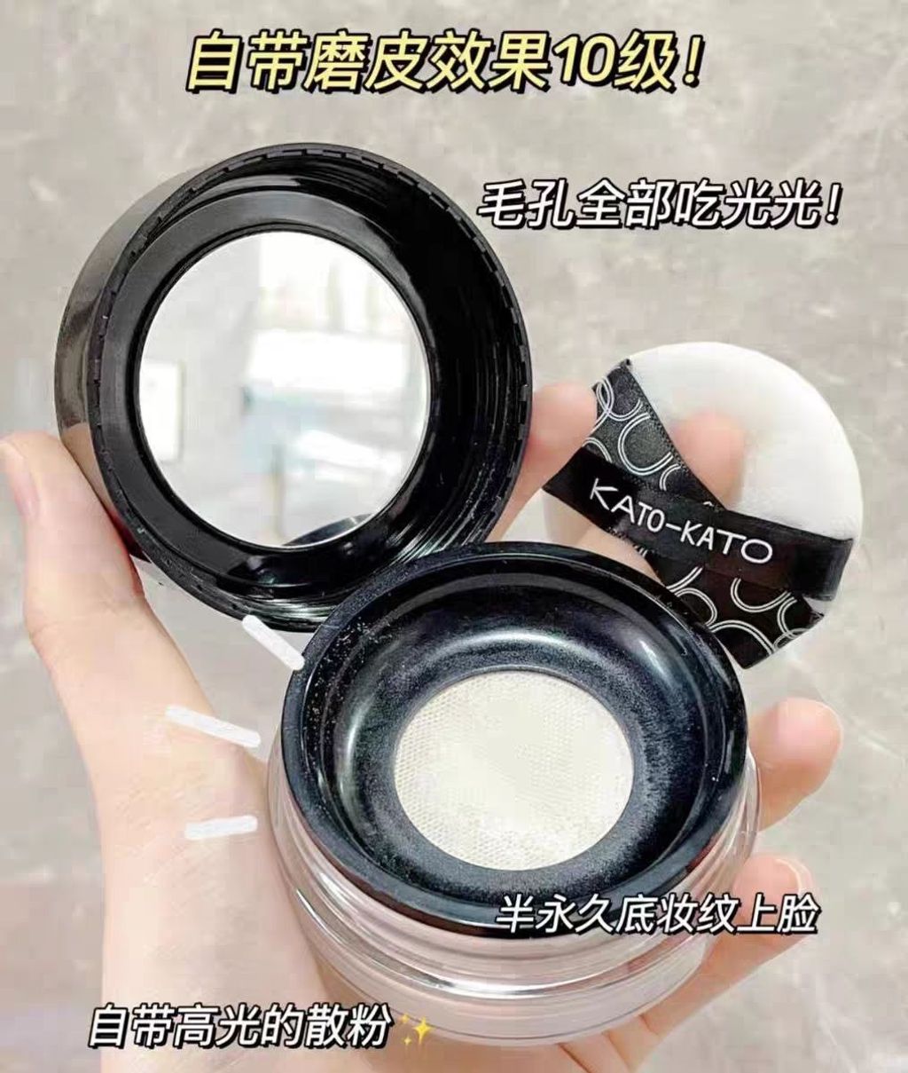 谁不买谁亏！！_3_To. Shiny🔅 .彩妆代理._来自小红书网页版