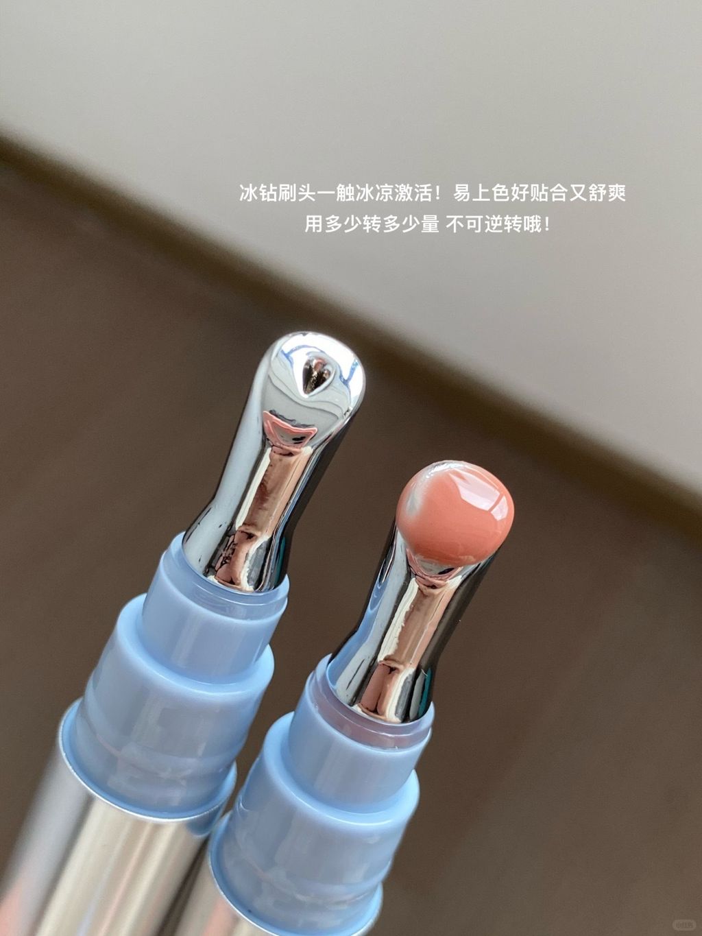 🧊橘朵新品精华唇蜜！还你冰透精华嘟嘟唇！！_2_原来是水冰月呀_来自小红书网页版