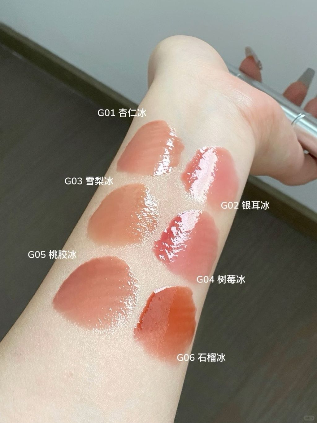 🧊橘朵新品精华唇蜜！还你冰透精华嘟嘟唇！！_9_原来是水冰月呀_来自小红书网页版