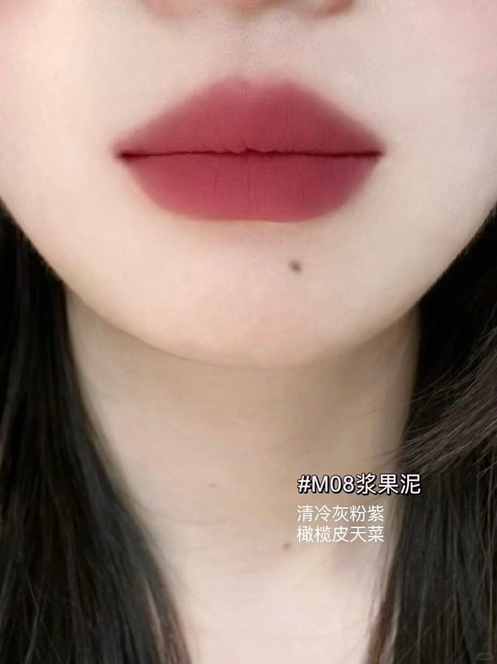 珂拉琪新品捏捏唇泥✨轻松拿下黄皮深唇！_9_深藏bulo_来自小红书网页版