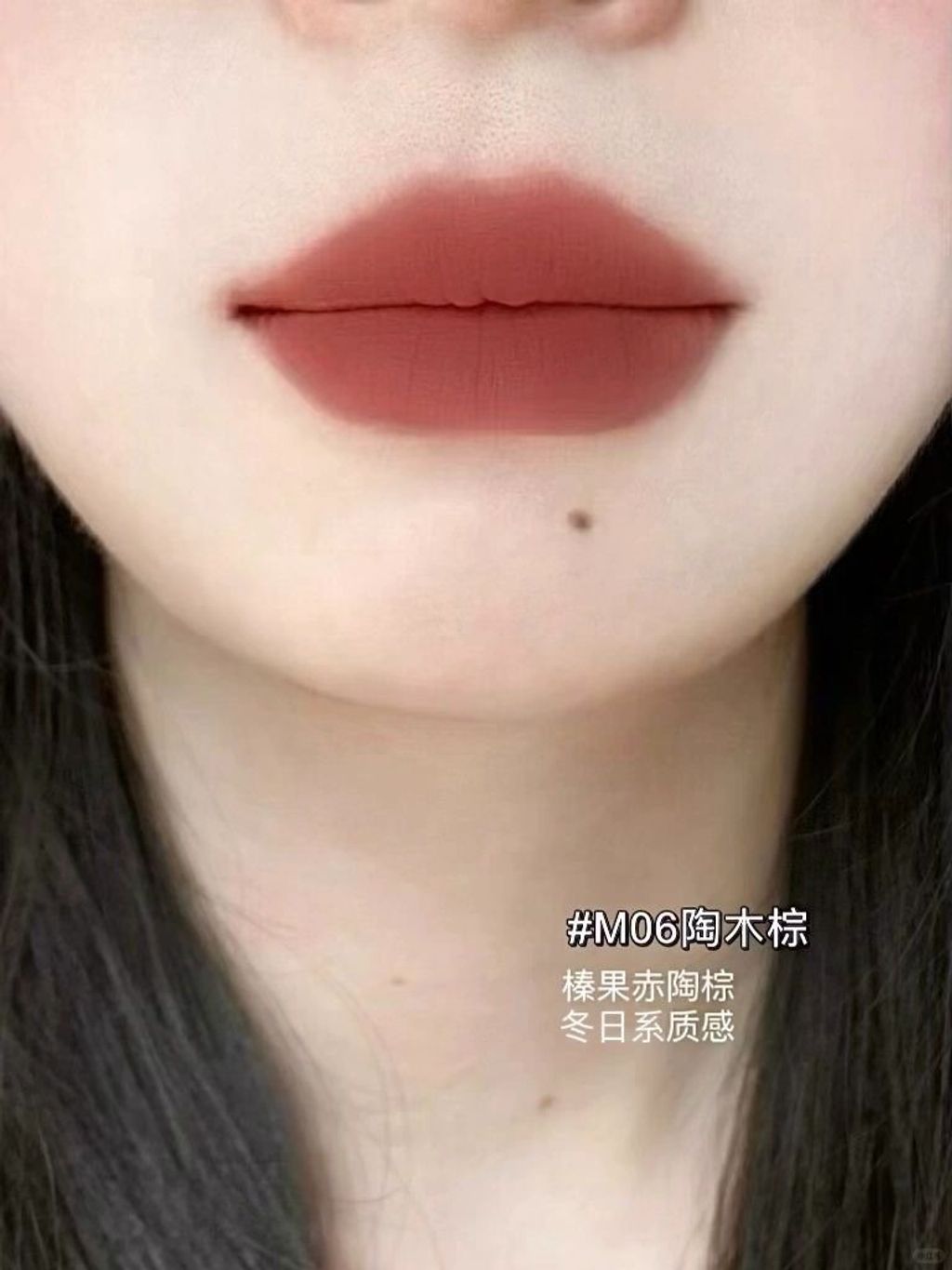 珂拉琪新品捏捏唇泥✨轻松拿下黄皮深唇！_7_深藏bulo_来自小红书网页版