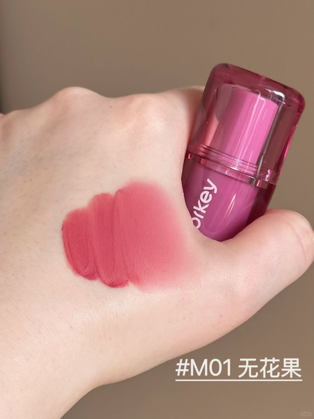 珂拉琪捏捏唇泥！✨又润又哑光！颠覆谁了！_2_Colorkey珂拉琪_来自小红书网页版