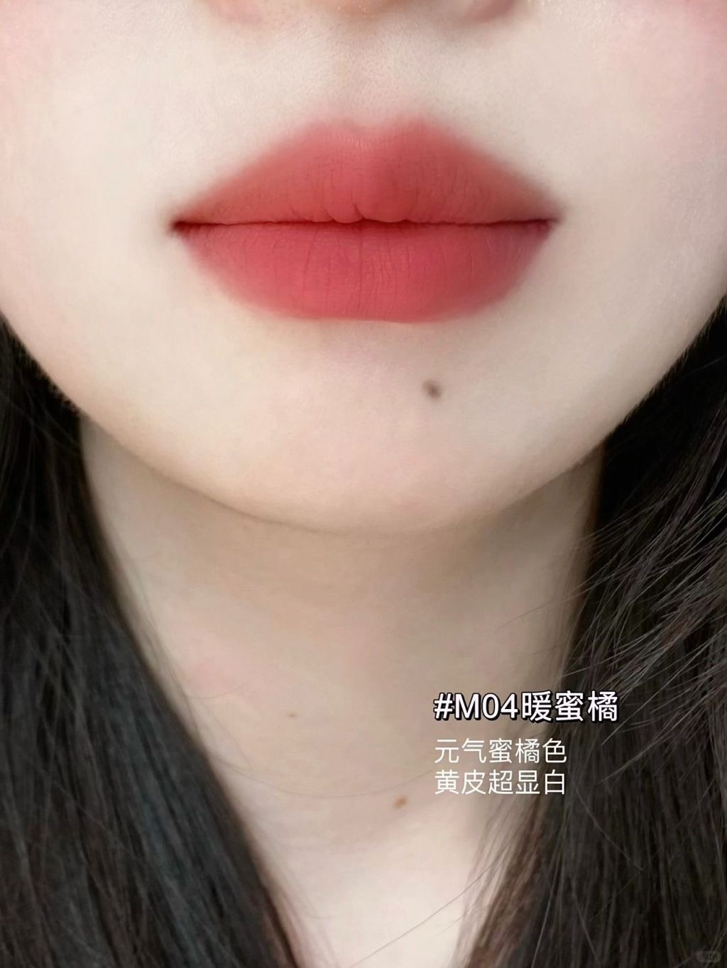 珂拉琪新品捏捏唇泥✨轻松拿下黄皮深唇！_5_深藏bulo_来自小红书网页版