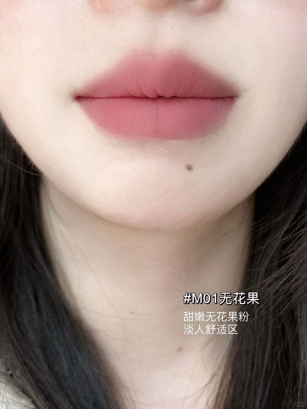 珂拉琪新品捏捏唇泥✨轻松拿下黄皮深唇！_2_深藏bulo_来自小红书网页版