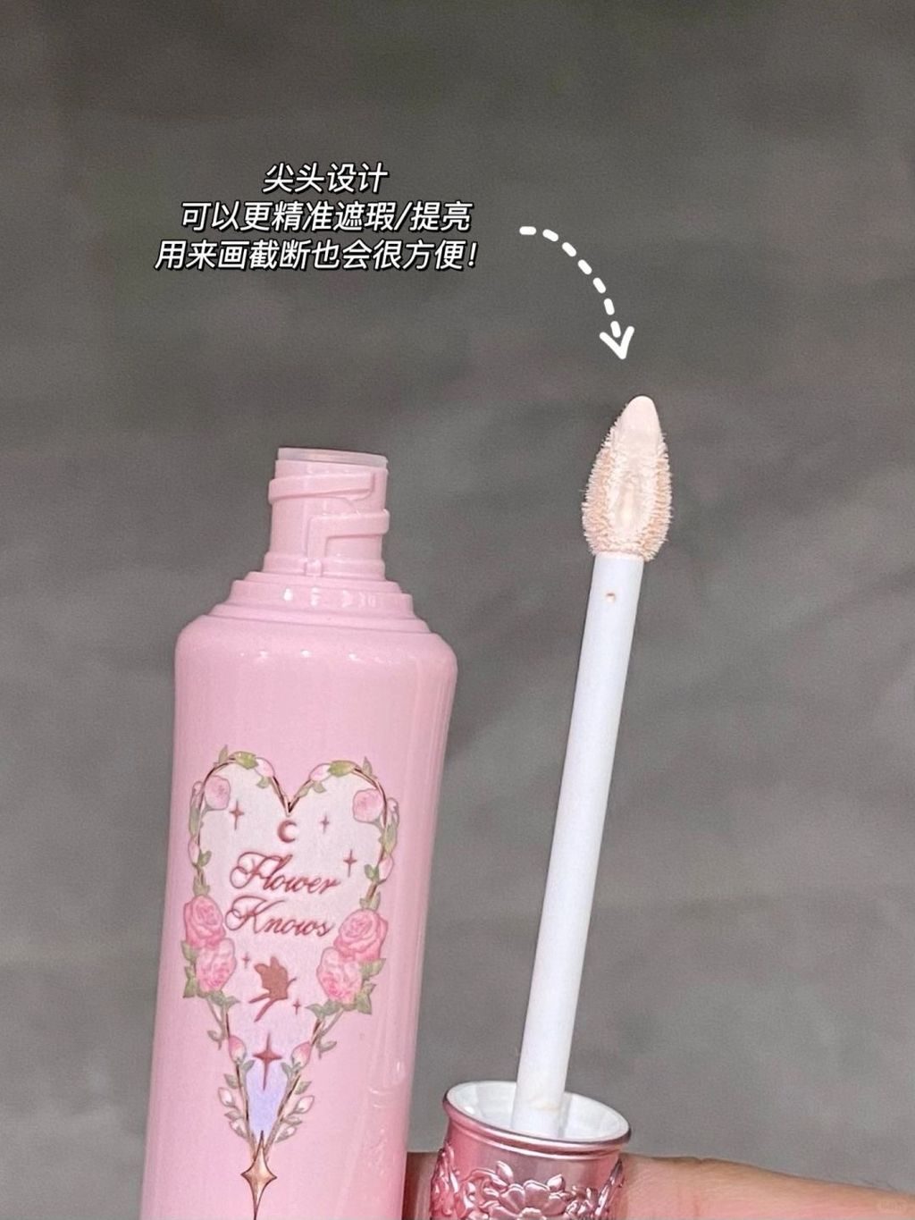 🧚🏻‍♀新品！晓晓子和北杯姐勇闯底妆界？！！_3_清蒸大咸鱼__来自小红书网页版