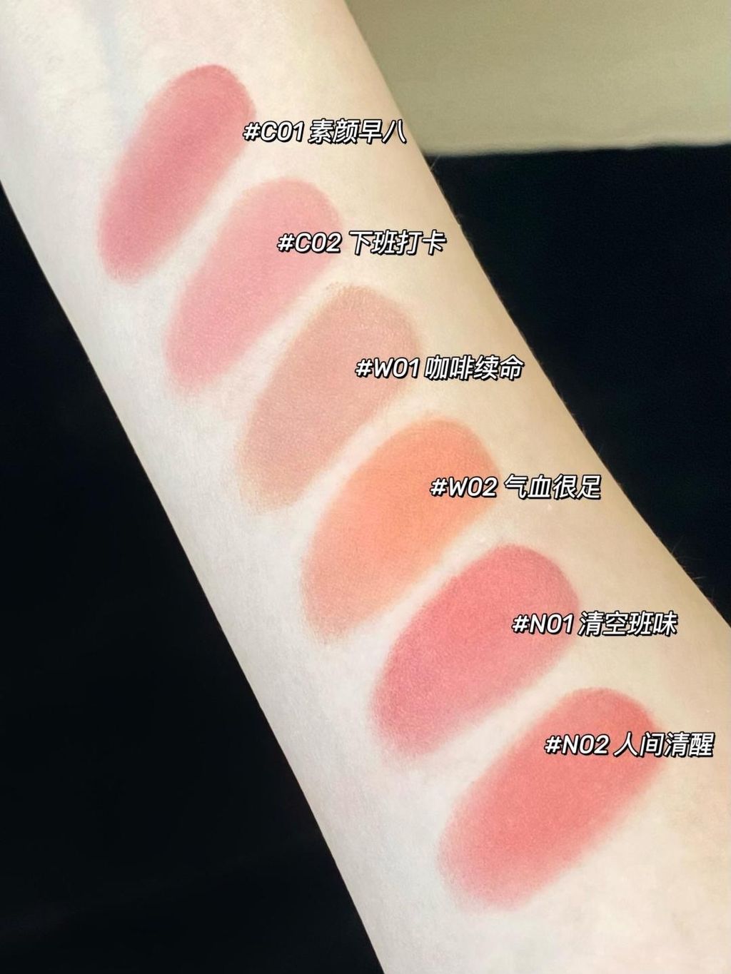 新品！橘朵多用膏！！秋冬软糯淡颜氛围感！☁️_2_Judydoll橘朵美妆集合_来自小红书网页版