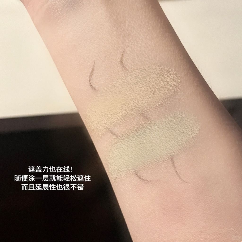 foreverkey遮瑕试色指南！瑕疵皮的救命恩人！_9_kitty甜甜圈🍩_来自小红书网页版