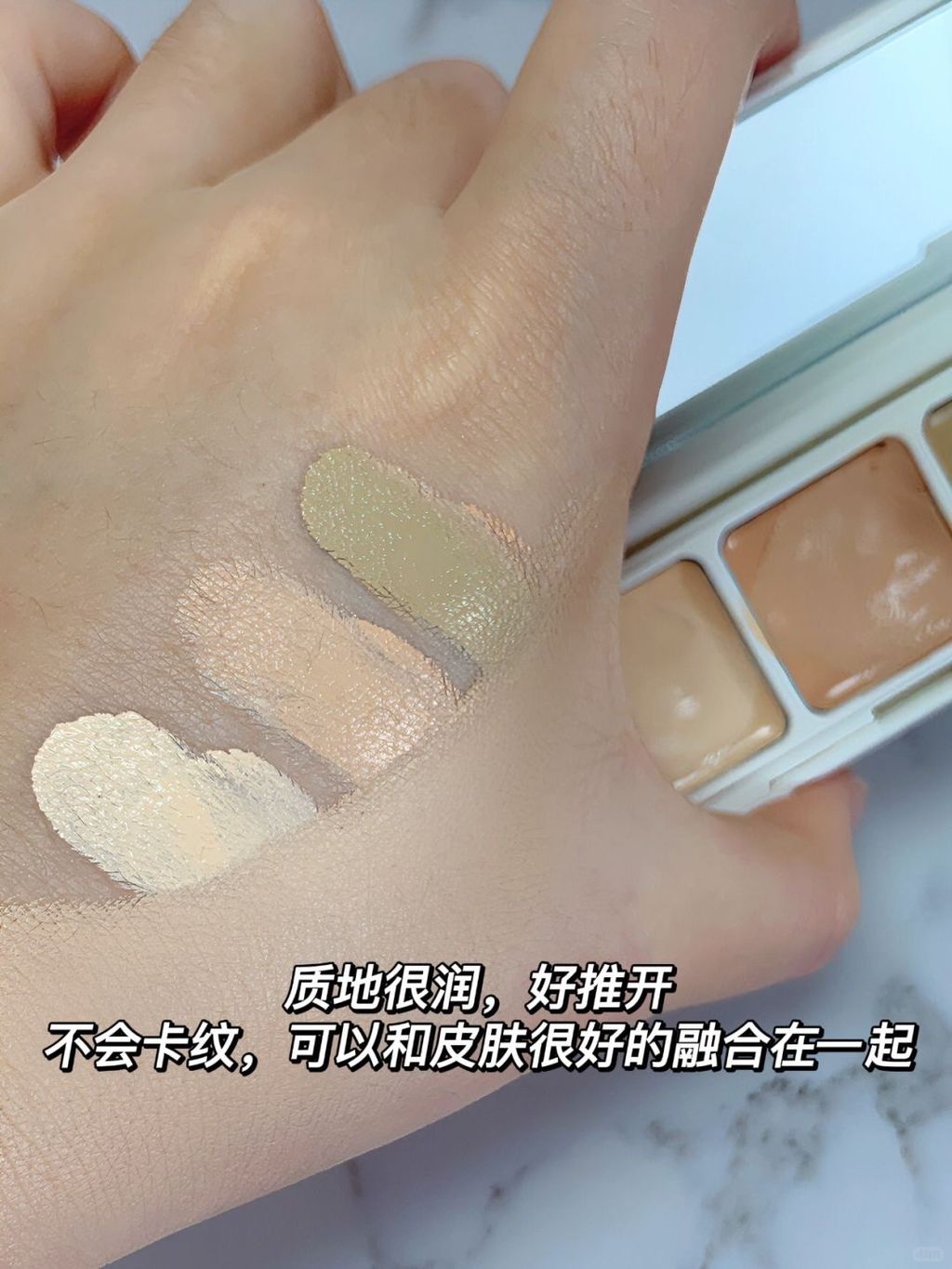 才30💰！koto遮瑕真的太牛了！_3_茉香奶绿～_来自小红书网页版