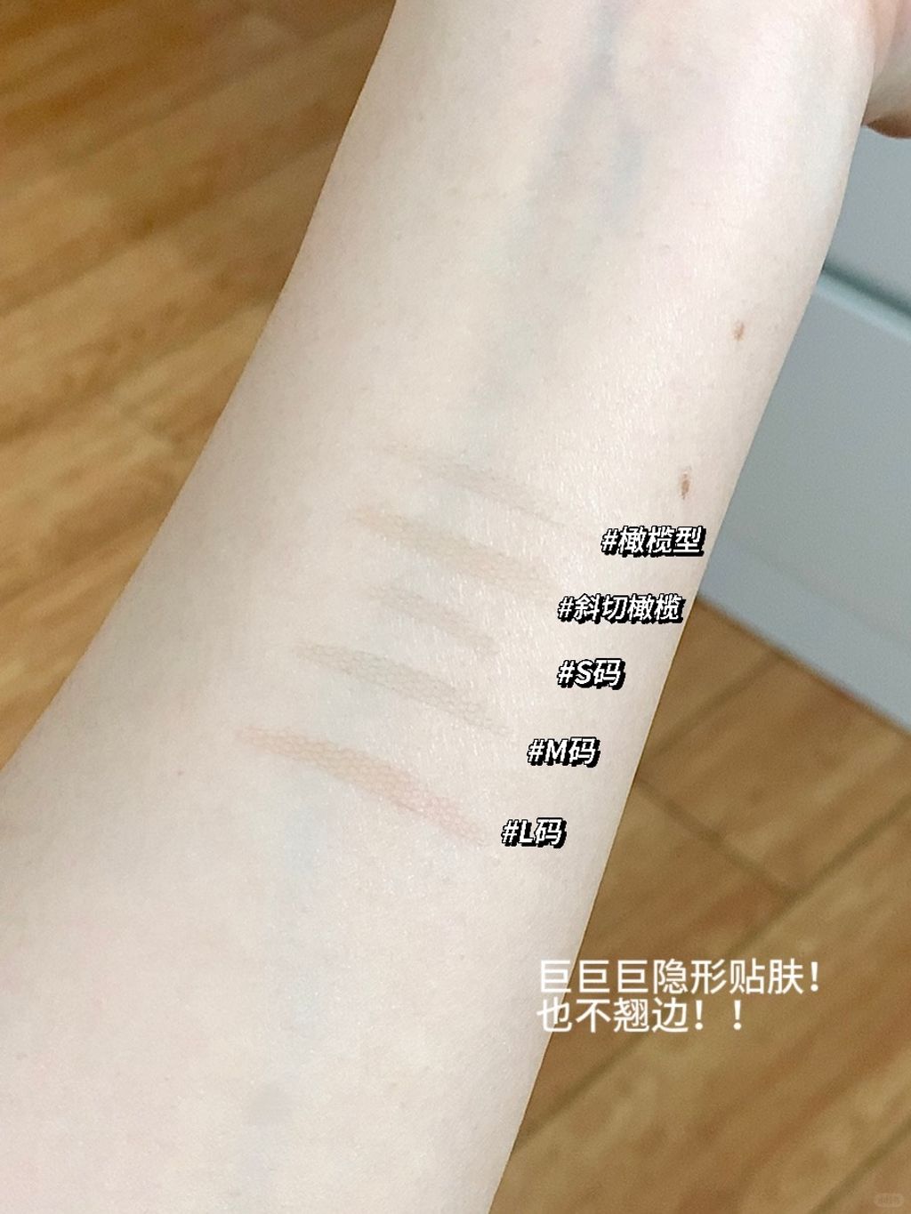 肿眼泡迈不过的坎....我来帮你！！_6_莓泥耶耶耶_来自小红书网页版