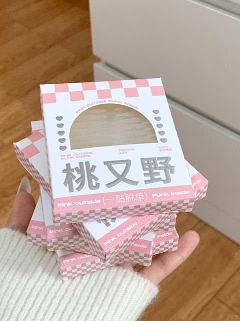 肿眼泡迈不过的坎....我来帮你！！_1_莓泥耶耶耶_来自小红书网页版