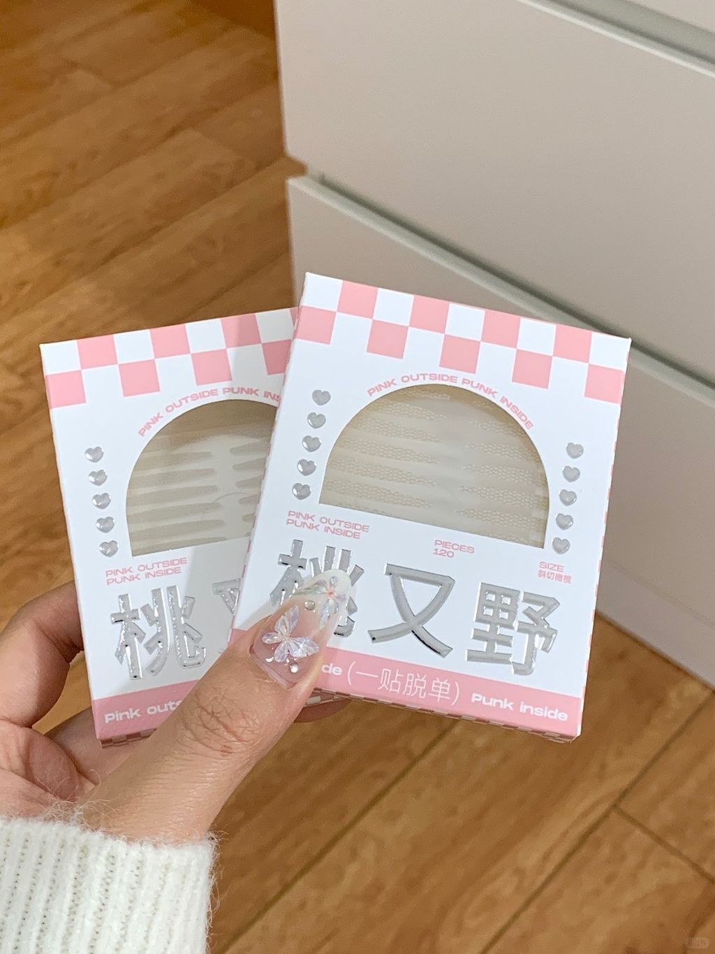 肿眼泡迈不过的坎....我来帮你！！_2_莓泥耶耶耶_来自小红书网页版