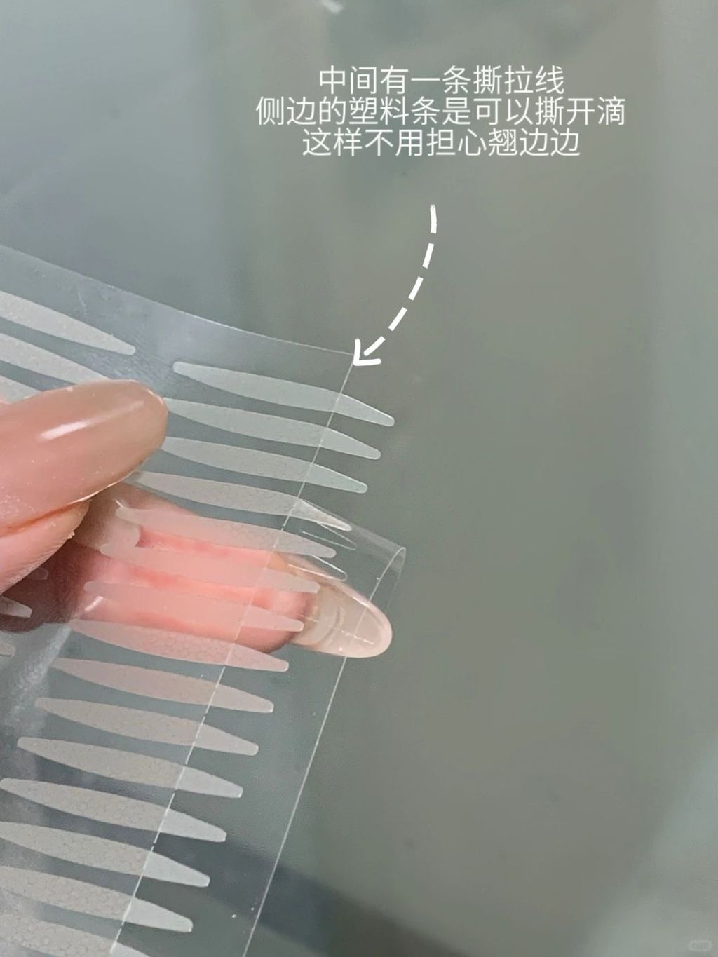 6………肿眼泡你的强来了！！！_3_麻薯嘟嘟嘟_来自小红书网页版