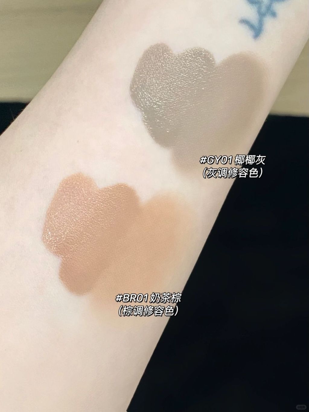 新品！古希腊掌管骨相的神！巨好用扒得牢！🥣_4_叫我小郑_来自小红书网页版