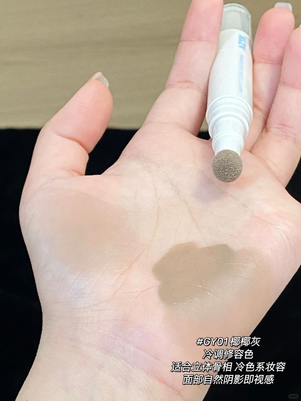 新品！古希腊掌管骨相的神！巨好用扒得牢！🥣_6_叫我小郑_来自小红书网页版